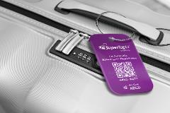 Sentry Series Solid Aluminum Luggage Tag with Steel Loop - Imperial Purple